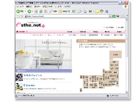 esthe-site