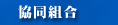 �����g��